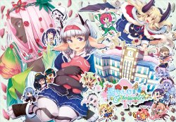 [Vanadis] Sei Monmusu Festival!! ~Omatsuri da yo Zen'in Shuugou!~