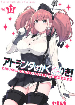 (Houraigekisen! Yo-i! 63Senme) [Idonchi (Ido)] Atlanta wa Kaku Katariki! - Also sprach USS Atlanta (Kantai Collection -KanColle-) [Chinese] [间宫汉化组]