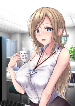 [クールナイツ] 会社の先輩は仕事に厳しい