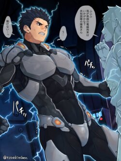 [Ebitendon (Torakichi)] [Fanbox 2022.11]