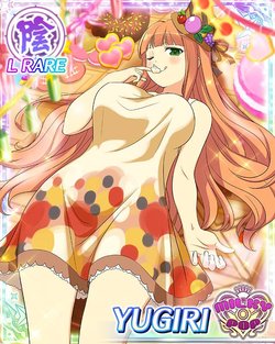 Senran Kagura New Wave Yugiri Collection