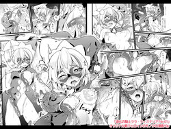 [Binbou Yusuri Express (Mochimako)] Douke No Kishi Lala Wisteria File: 01 [Chinese] [白杨汉化组] [Digital]