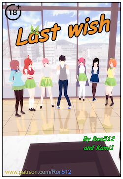 Last wish (Chapter 1 - 14) (On-going)