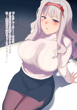 [Yodare] Takane-san no CG Shuu (THE IDOLM@STER CINDERELLA GIRLS)