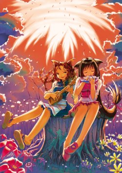 [NAGKO (Yuji)] DiGiTAL CG