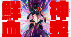 [TaejaHo] KILL La KILL Mid-check [Ongoing] (Pixiv Fanbox)