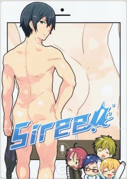 (C85) [Orange Mill (Mizu Asato, Suzuri)] Siree! (Free!)