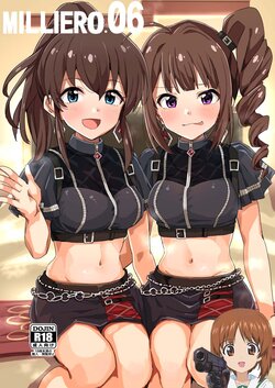 [Haru Koubou (Harukoubou Norimaki)] MILLIERO 06 (THE IDOLM@STER MILLION LIVE!) [Chinese] [吸住没碎个人汉化] [Digital]