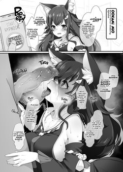 [Patreon, SubscribeStar] 藤崎ひかり