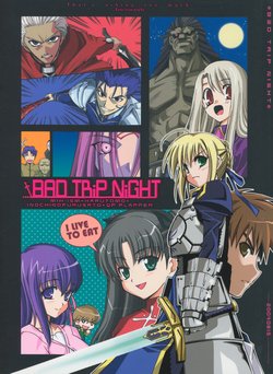 (C66) [MIX-ISM, HARUTOMO, Inochi no Furusato, QP:flapper (Various)] Bad Trip Night (Fate/stay night)