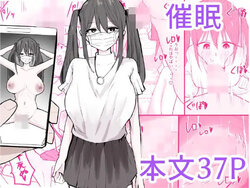 [Mame ppoi] Tsuinte-ru Masuku chan o Saimin de Onaho ni Shiyou!