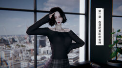 【W_XHNB】要学理嘛01