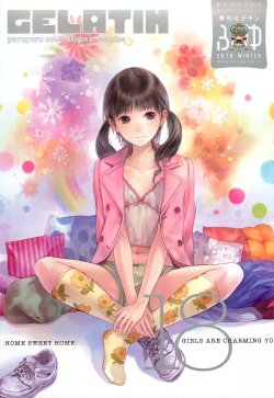 [Anthology] GELATIN 2010 WINTER