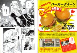 freezing special comic