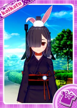 Azur Lane Character Fan Art Gallery - Shiranui