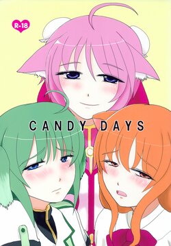 [Hyappo Hissatsu (Nodoka)] CANDY DAYS (DOG DAYS)