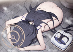 [Majutsu Kessha Kuroki Tsubasa] Doskebe Archive EX+ (Blue Archive) [Digital] (Part 2)