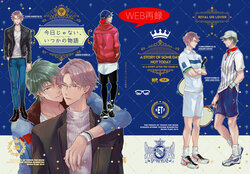 [no plan (an)] Kyou ja Nai, Itsuka no Monogatari (Prince of Tennis) [Digital]