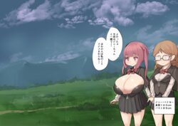 [Inuteikoku (Mura)] Nyuu Madou Monogatari Ch. 4-11