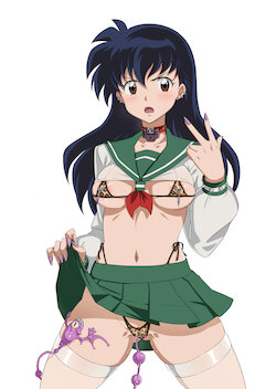 [Hyoumonin Gozaru] NTR Bitch-ka Higure Kagome (Inuyasha)