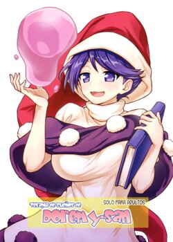 (C94) [110-GROOVE (Itou Yuuji)] Doremy-san no Dream Therapy (Touhou Project) [Spanish] (Imperishable Myosotis)