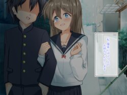 [amakashiya] Futanari Imouto Cock-Corrupts Her Sister