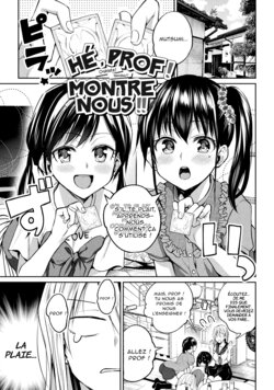 [Nagashiro Rouge] Oshiete! Shishou!! | Hé Prof ! Montre-nous !! (Yuri Fujun Kouyuu) [French] [NSpS] [Digital]