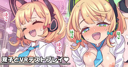 [Mimonel] Hutago to VR Test Play (Blue Archive)