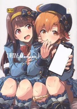 (C97) [Ikkansei (Kusugi Tai)] [#17 Menuett] (THE IDOLM@STER MILLION LIVE!) [Korean]