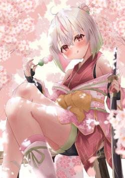 ●PIXIV● あずれも [5360339]