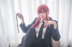 Hatori Sama - Makima