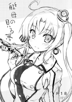 (SC2015 Summer) [AYUEST (Ayuya)] Teibo no Miru Yume (Kantai Collection -KanColle-) [Vietnamese Tiếng Việt] [リヴァイ・アッカーマン]