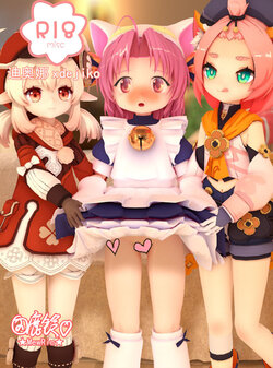 【鹿铃】吃醋的小猫（Genshin impact）