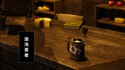 [160918] 混沌勇者 01-03