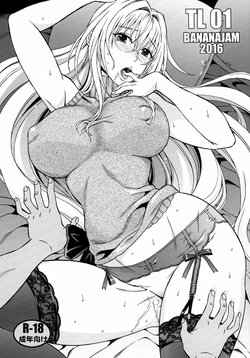 (C91) [BANANAJAM (Hanzaki Jirou)] TL01 (To LOVE-Ru Darkness) [Portuguese-BR] [DiegoVPR]