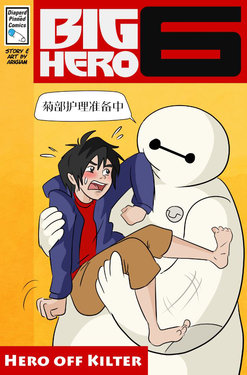 (Arkham Insanity) Hero off kilter [Chinese] [pinkfriday/变夫人]