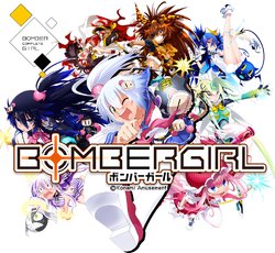 Bombergirl (ボンバーガール) - Character CG