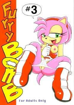 Furry BOMB #3 (Sonic The Hedgehog)