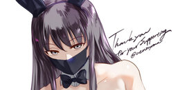 ◆FANBOX◆ 上ノ竜 [32544133＆uenoryoma]