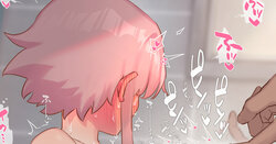 [Aizenpochi] Aishi No Sensei Ni Taisougi No Ue Kara Chikubi Karikari Sarechau Onnanoko