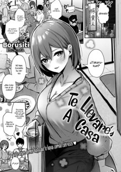 [Borusiti] Omochikaeri shite Ageru kara | Te Llevaré A Casa (COMIC HOTMILK 2021-09) [Spanish] [Muslos no Sekai] [Digital]