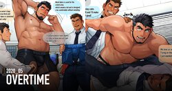 [Tarutoru] OVERTIME [Decensored]