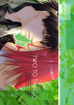 [EGOISTIC GUESS, Midori Ageha (Saigoku Yuko, Midori Ageha)] TWO TO TANGO (Saiyuki) [English] [Otaku Pink] [Incomplete]