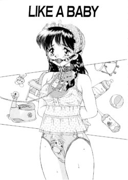 [Mizuyoukan] LIKE A BABY (COMPLEX) [German]