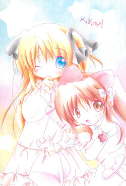 [Tins*Relic (Fukaya Rin)] Magistral (Quiz Magic Academy)