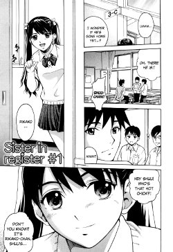[Kitani Sai] Sister in register 1-2 [English] [N04h] [Decensored]