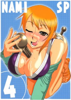 (C69) [ACID-HEAD (Murata.)] Nami no Koukai Nisshi Special 4 (One Piece) [Portuguese-BR]