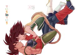 [Okami] Tail in Tail (Dragon Ball Z) [Digital]