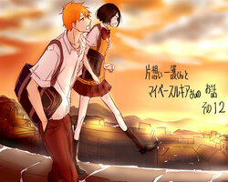 [Ichi] Kataomoi Ichigo-kun to My Pace Rukia-san no Ohanashi Sono 12 (Bleach)