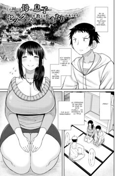 [Nagaikusa] Kono mura ni wa Haha ga Musuko ni Sex wo Oshieru Shikitari ga Arimasu. | En este pueblo, existe la tradición de que las madres enseñen sexo a sus hijos (Haramitagari na Mana ~Okaa-san to Ippai Kozukuri Shiyou ne~) [Spanish] [Digital]